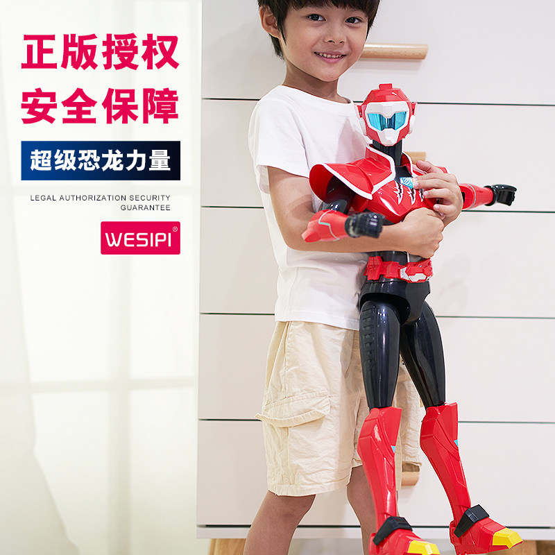  贝乐星玩具儿童机器人/变形玩具