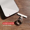 Rotating round buckle clip mobile phone lanyard chain thin gasket