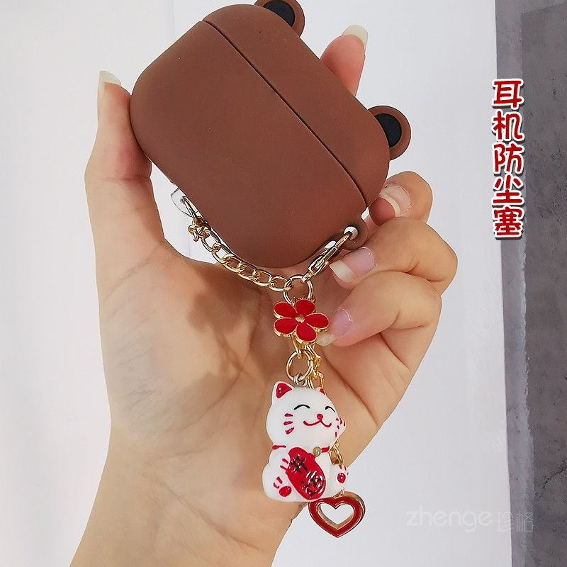 招财猫吊坠防尘塞挂件ins夹片式手机壳挂饰适用苹果安卓手机孔数据线充电口放水潮湿防脏卡通防尘塞新款,淘宝优惠券,粉丝福利购,淘宝优惠卷