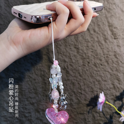 手机挂绳女款闪粉爱心挂件网红同款ins卡通小熊挂饰短款钥匙挂坠时尚潮流挂链 - 图0