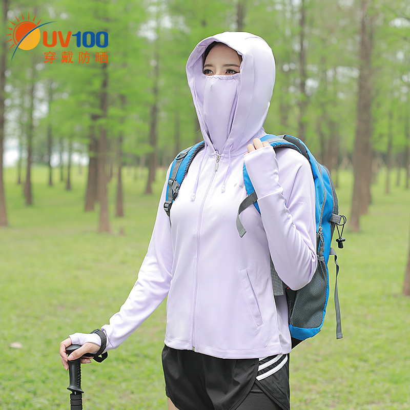 臺灣UV100防晒衣女遮臉防紫外線夏天連帽外套2019透氣防晒服61059