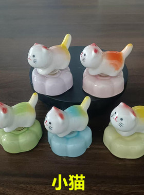 陶瓷转转小摆件摆摊旋转儿童玩具