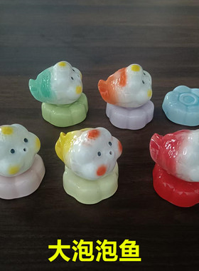 网红陶瓷转转小摆件旋转动物儿童玩具景德镇景区摆摊办公学校奖品