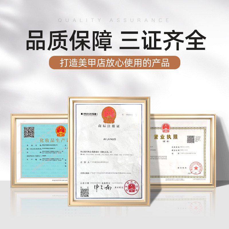 【花解语】36色镜面水光玻璃珠猫眼胶15ml甲油胶美博会新款套,淘宝优惠券,粉丝福利购,淘宝优惠卷