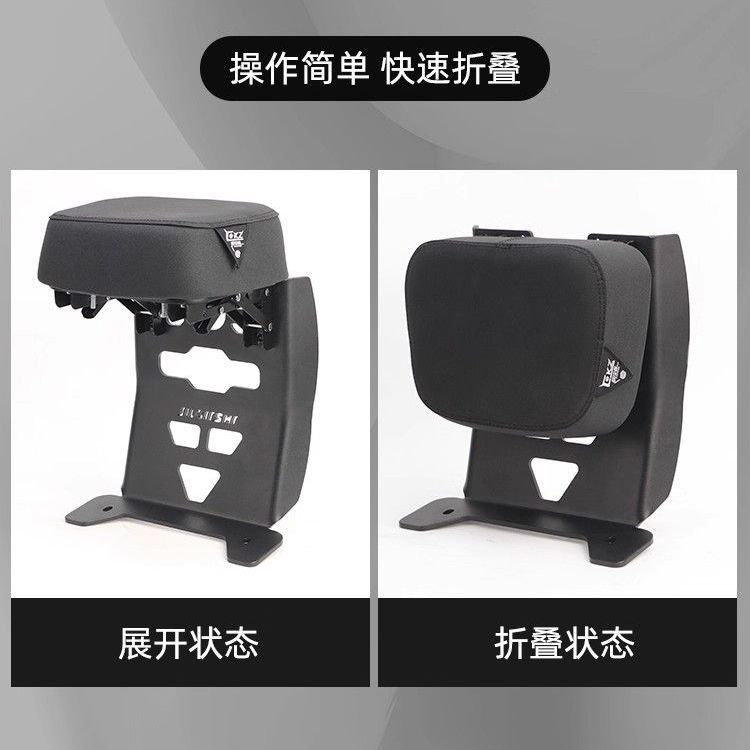 欧老师适用九号F2z90 F2z110MAX F90mMZ/改装可折叠儿童前置座椅 - 图0