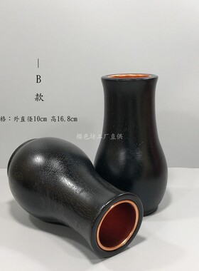 日式实木花瓶花艺茶道茶席摆件