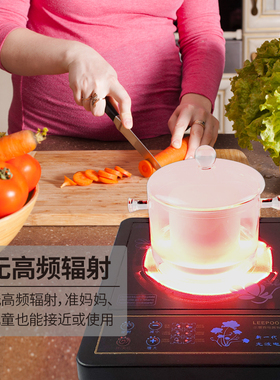 电陶炉原装电磁炉工厂赠礼品聚能灶微电脑红外发热双管小黎光波炉
