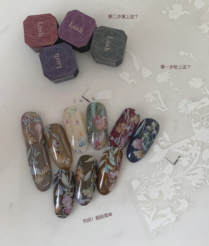 【RM CUBE】Lush酒鬼浓郁纯艳秋冬的复古通透宝石色美甲光疗胶*9 - 图3