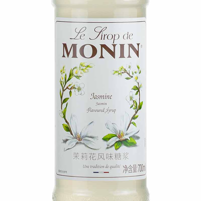 molin莫林糖浆风味焦糖百香果香草蓝柑水蜜桃桂花绿薄荷玫瑰橘皮-图3