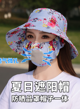 民族风渔夫帽骑车吹不翻防晒帽