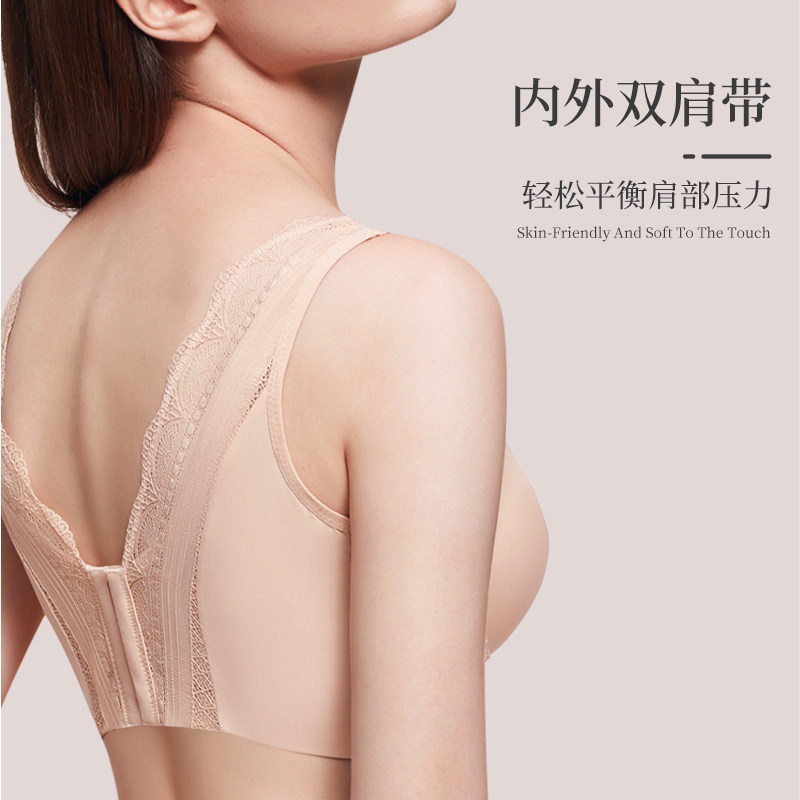 奥丝蓝黛红色本命年背心聚拢文胸 ouslandai文胸