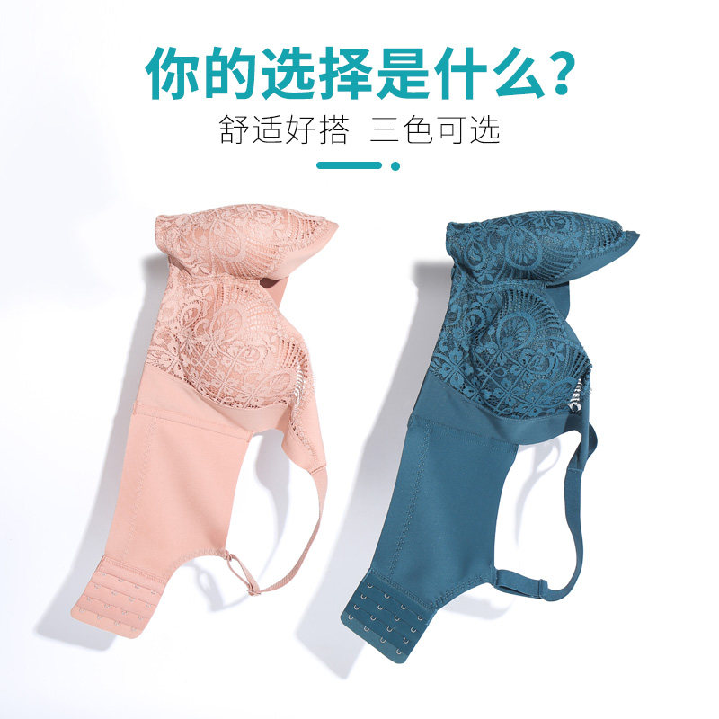 奥丝蓝黛性感聚拢内衣女收副乳上托 ouslandai文胸