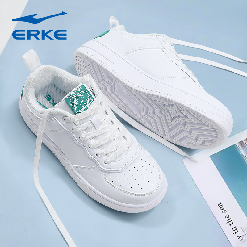 鸿星尔克女板鞋2026春季学生平底小白鞋百搭休闲鞋皮面防水运动鞋,淘宝优惠券,粉丝福利购,淘宝优惠卷