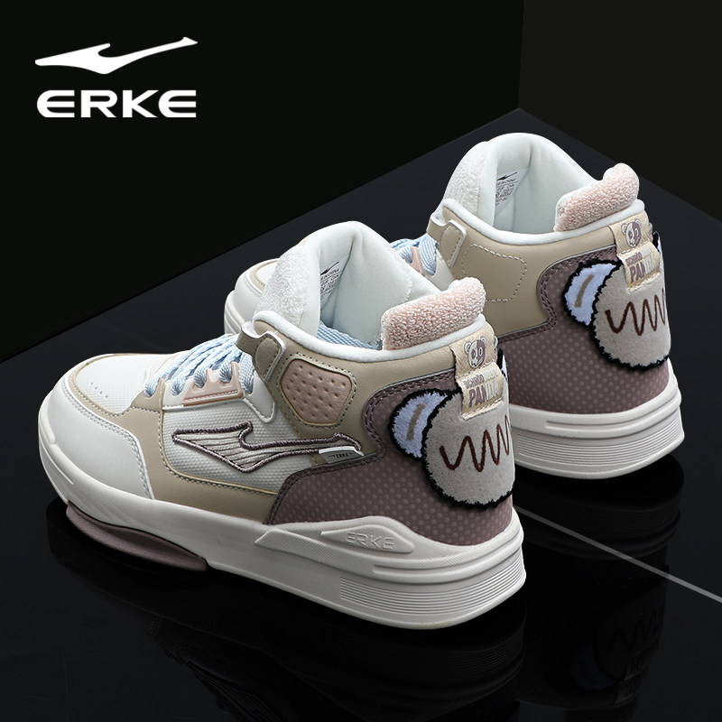 鸿星尔克电池熊猫高帮板鞋女鞋冬季女士加厚运动鞋国潮百搭休闲鞋,淘宝优惠券,粉丝福利购,淘宝优惠卷