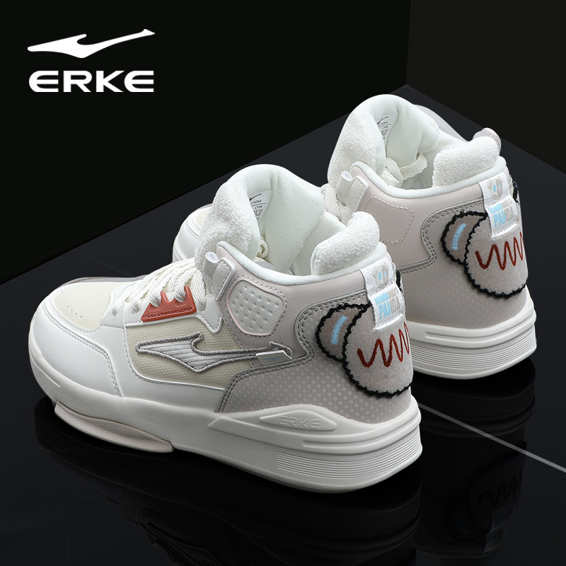 鸿星尔克电池熊猫高帮板鞋女鞋冬季女士加厚运动鞋国潮百搭休闲鞋,淘宝优惠券,粉丝福利购,淘宝优惠卷