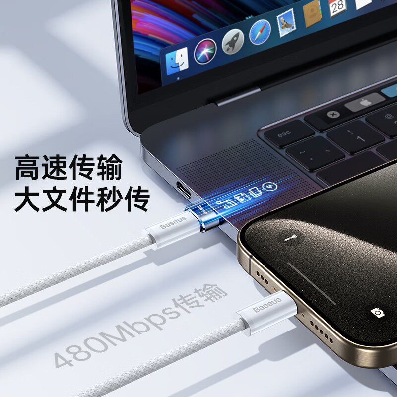 倍思usb转typec转接头适用苹果15p16手机otg数据线iPhone17Pro耳机充电宝macbook转换器ipad车载carplay传输