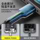 Besi type-c data cable 66W super fast charging cable Besi type-c data cable 66W super fast charging cable