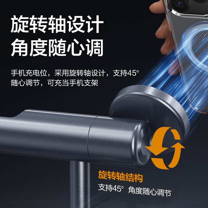 品胜Qi2三合一17air无线充电器15W磁吸支架适用苹果16promax快充14plus手机15耳机iWatch手表magsafe立式底座 - 图0