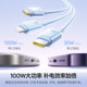 Baseus suitable for Apple 17air one-to-three charging cable Baseus suitable for Apple 17air one-to-three charging cable
