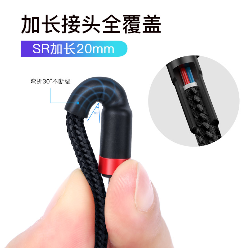 倍思PD100W数据线双头type-CtoC充电线器USB-C2C公对公65W适用华为小米苹果15电脑macbook平板air快充switch - 图3