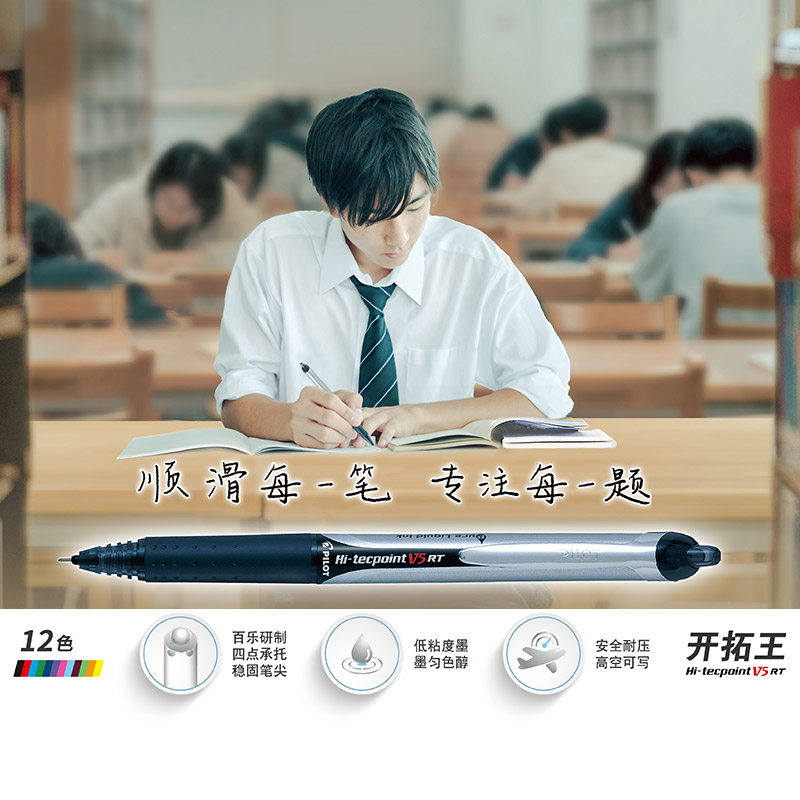 图 5