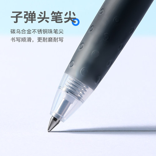 百乐官方旗舰店Pilot日本juice果汁笔按动中性笔刷题笔学生考试女男文具黑高颜值替芯中考水笔 - 图1