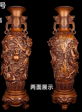 落地花开富贵大花瓶摆件家居客厅门厅中式乔迁新居办公室桌装饰品