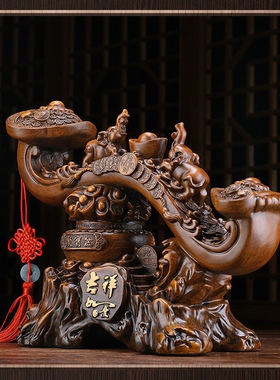 如意招财摆件装修实木质酒柜博古架桌面高档商务玄关中式店铺收银