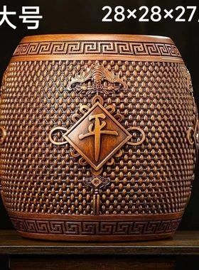 祥龙献瑞龙凤吉祥鼓凳摆件中式工艺品客厅公司办公室送礼家居乔迁