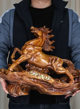 马到成功摆件招财风水工艺品生肖马家里客厅办公室老板桌上装饰品