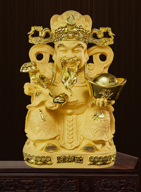 中式客厅玄关装饰品家居树脂工艺品店铺开业摆件