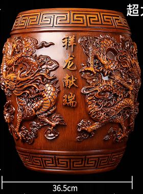 吉祥鼓凳招财摆件玄关中式工艺品客厅公司办公室开业礼品家居乔迁