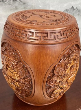 龙凤呈祥平安喜乐鼓凳摆件中式工艺品客厅公司办公室送礼家居乔迁