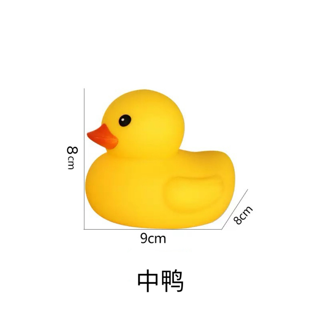 林里小黄鸭孔雀开屏金色中号鸭子天使鸭摆件周边小鸭子,淘宝优惠券,粉丝福利购,淘宝优惠卷