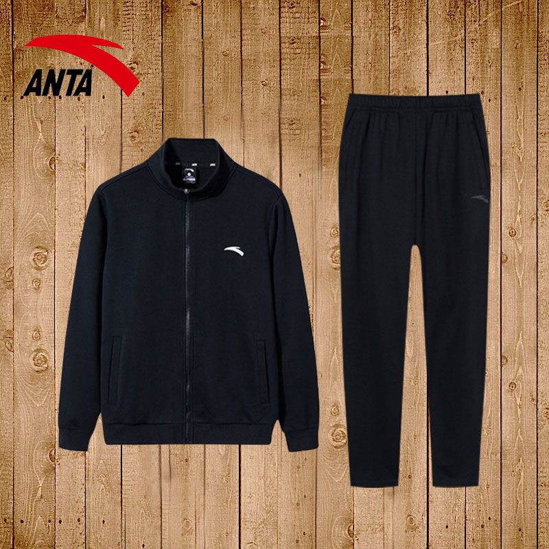 Anta Sportswear Set Men's Spring 2020 New Knitted Pants Casual Top Official Website Flagship Two Piece Set