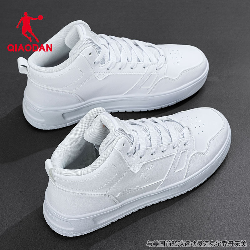 中国乔丹高帮板鞋男鞋2026新款皮面休闲鞋官方旗舰滑板鞋运动鞋男,淘宝优惠券,粉丝福利购,淘宝优惠卷