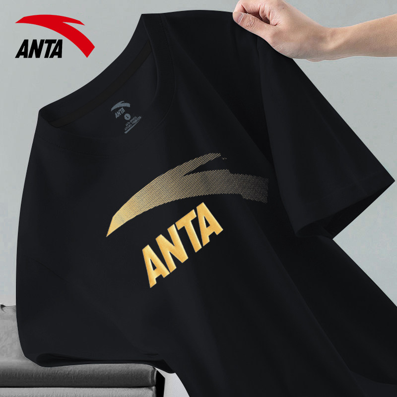 安踏短袖男T恤男透气潮流男款logo上衣运动半袖正品官方旗舰店T恤,淘宝优惠券,粉丝福利购,淘宝优惠卷