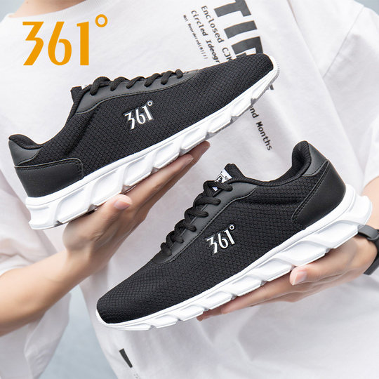 361男鞋运动鞋2025新款网面透气网鞋休闲鞋361度官方旗舰店跑步鞋