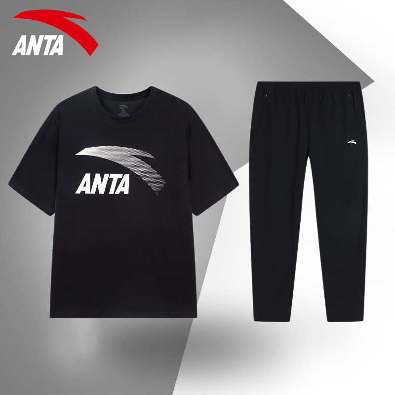安踏短袖男t恤2026冬季新款男士薄款圆领logo透气运动T长裤两件套,淘宝优惠券,粉丝福利购,淘宝优惠卷