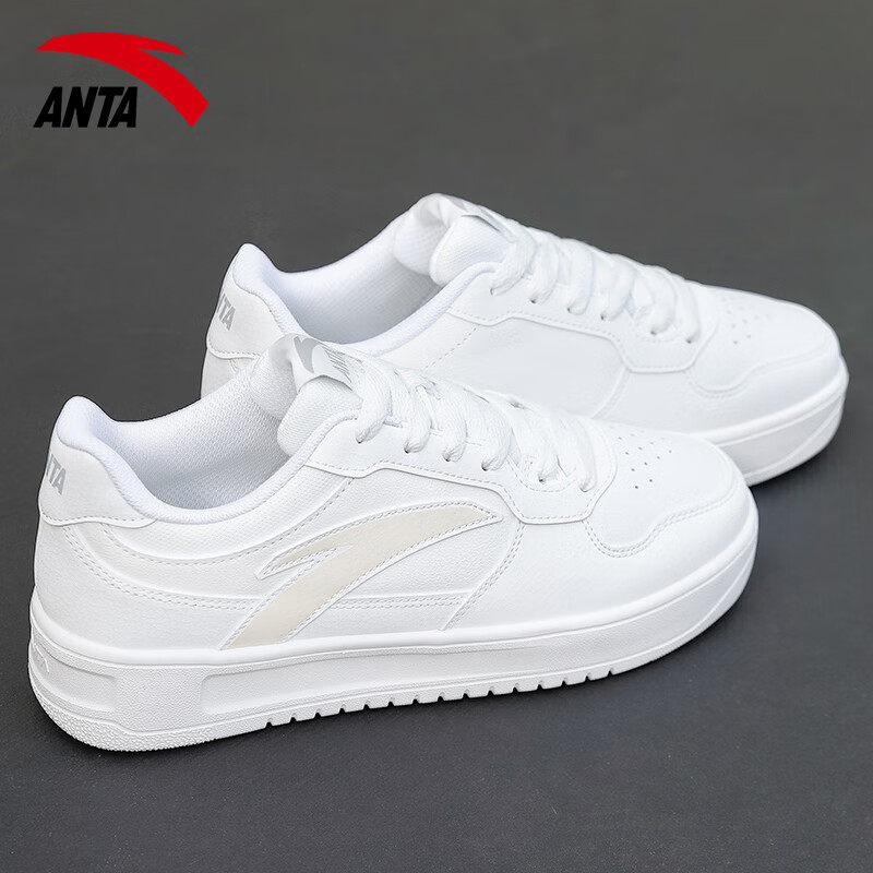 安踏男鞋板鞋子男冬季皮面舒适透气潮流轻质休闲鞋运动鞋小白鞋男,淘宝优惠券,粉丝福利购,淘宝优惠卷