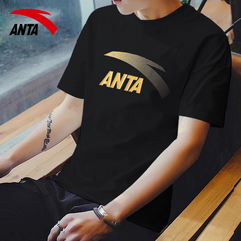 安踏短袖男T恤男透气潮流男款logo上衣运动半袖正品官方旗舰店T恤,淘宝优惠券,粉丝福利购,淘宝优惠卷