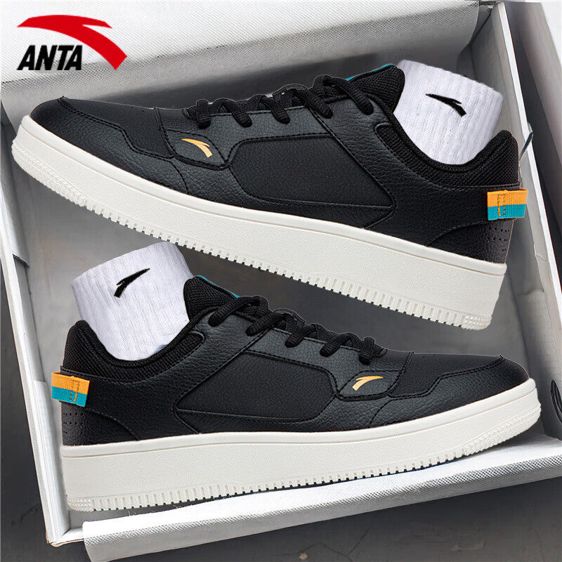 安踏男鞋板鞋男士学生鞋子平板鞋休闲鞋正品官方旗舰男子运动鞋男,淘宝优惠券,粉丝福利购,淘宝优惠卷