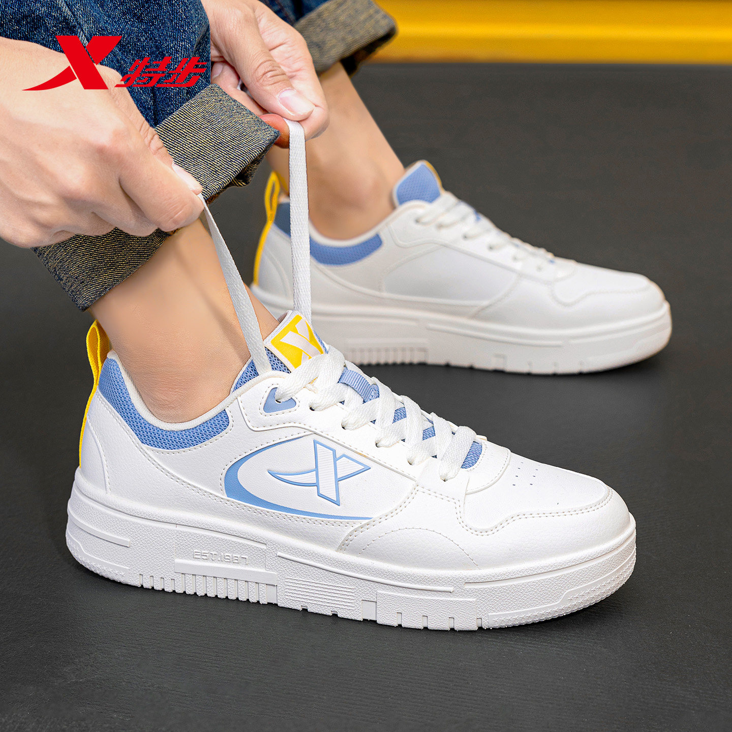特步男鞋板鞋男士白色潮流鞋子平板鞋学生轻便官方旗舰休闲运动鞋,淘宝优惠券,粉丝福利购,淘宝优惠卷