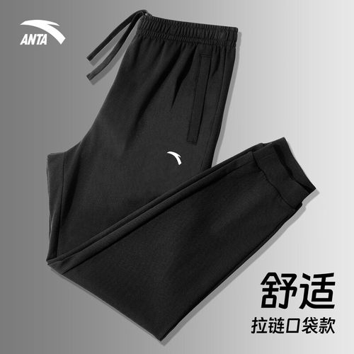安踏运动裤男裤透气裤子男士跑步休闲裤夏季官方旗舰速干梭织长裤 - 图3