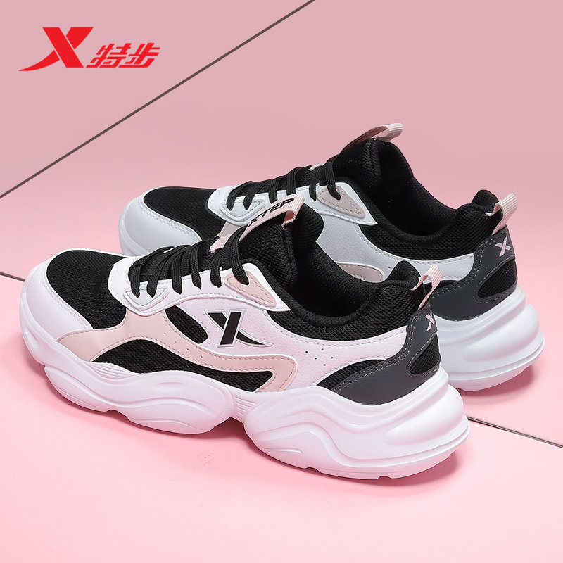 特步女鞋老爹鞋2026新款透气网面透气官方旗舰正品跑步鞋运动鞋女,淘宝优惠券,粉丝福利购,淘宝优惠卷