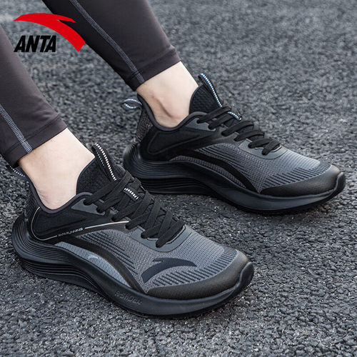 安踏男鞋毒刺2代5代黑色跑步鞋夏季网面透气轻质训练跑鞋运动鞋男 - 图1