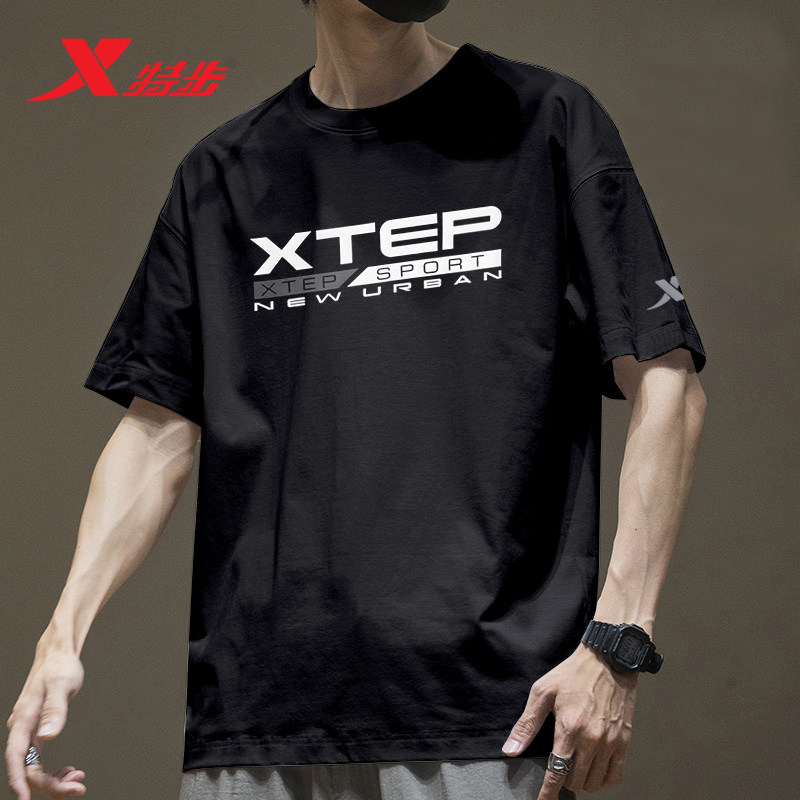 特步短袖男T恤冬季速干衣跑步男士上衣正品透气宽松体恤半袖T恤男,淘宝优惠券,粉丝福利购,淘宝优惠卷