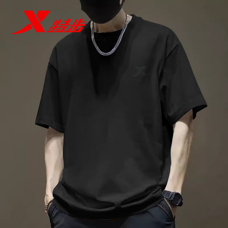 特步短袖男T恤速干衣服2026新款潮流冬季T恤上衣官方旗舰半袖男装,淘宝优惠券,粉丝福利购,淘宝优惠卷