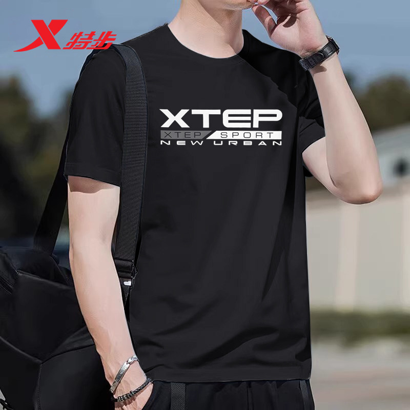 特步短袖男T恤冬季速干衣跑步男士上衣正品透气宽松体恤半袖T恤男,淘宝优惠券,粉丝福利购,淘宝优惠卷