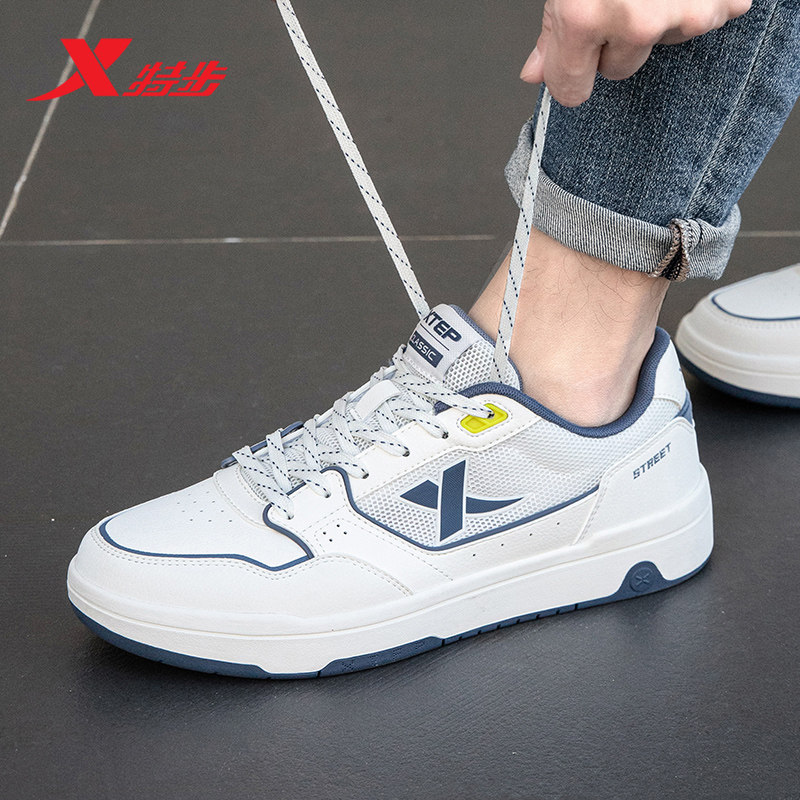 特步男鞋板鞋低帮鞋子2026冬季新款灰色休闲鞋平板鞋网面运动鞋男,淘宝优惠券,粉丝福利购,淘宝优惠卷